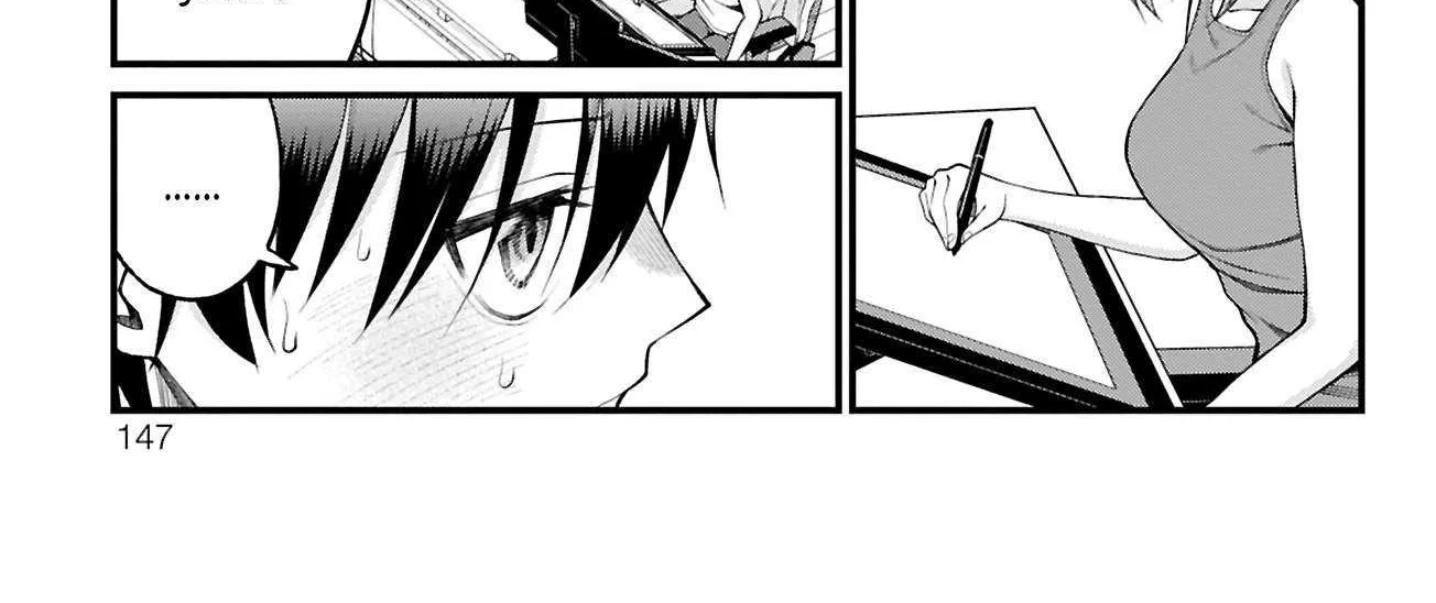 Read Akanabe-sensei Doesn