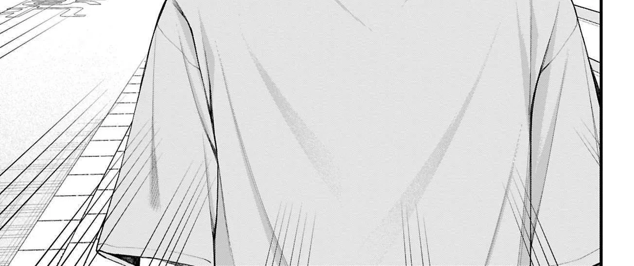 Read Akanabe-sensei Doesn