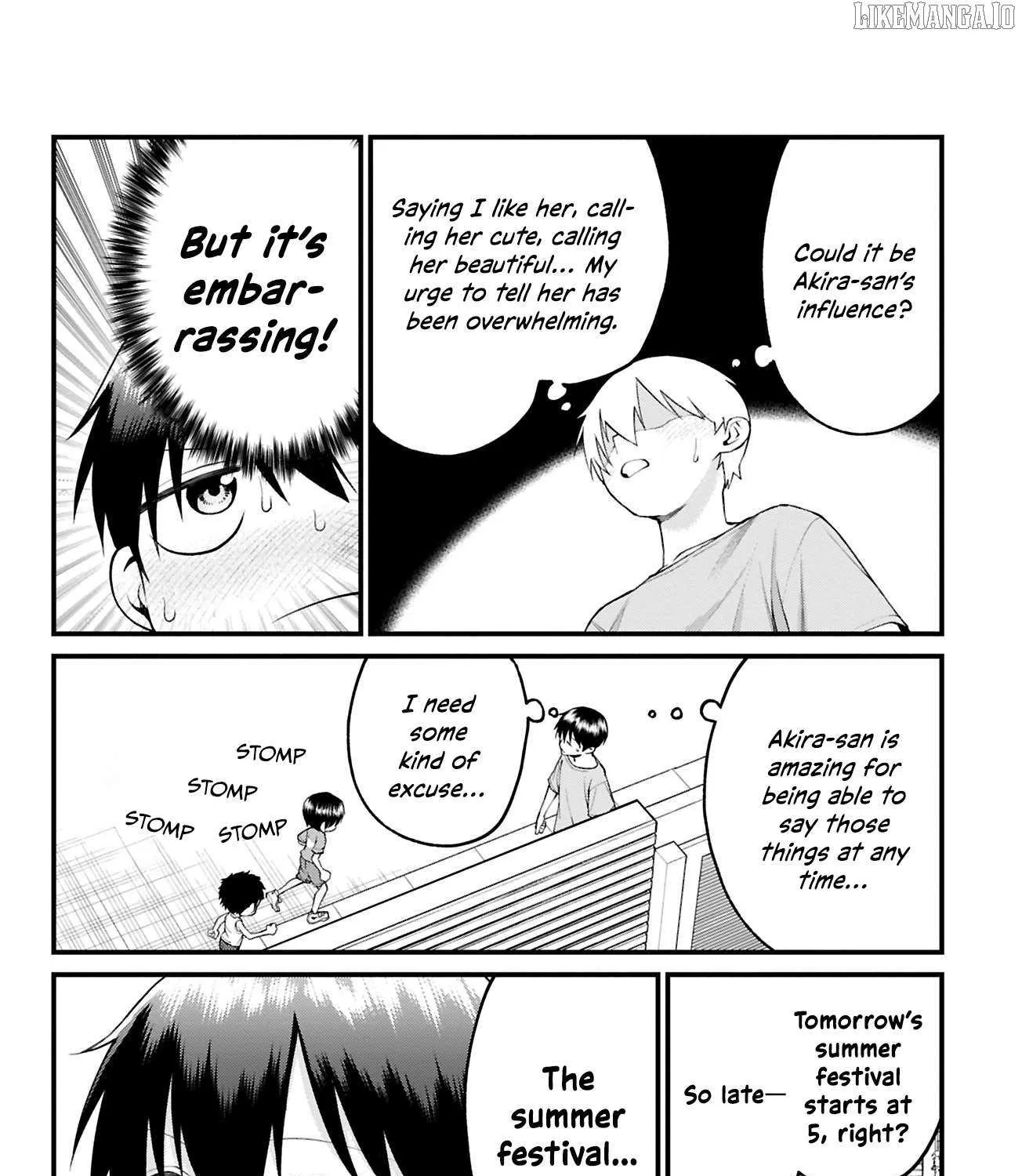 Read Akanabe-sensei Doesn