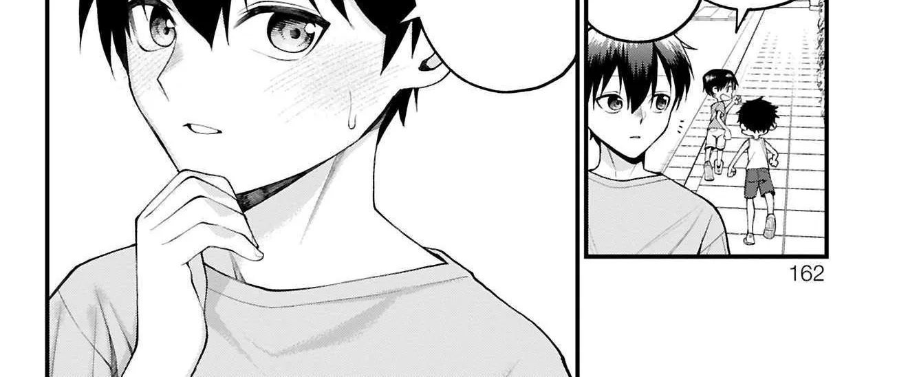 Read Akanabe-sensei Doesn