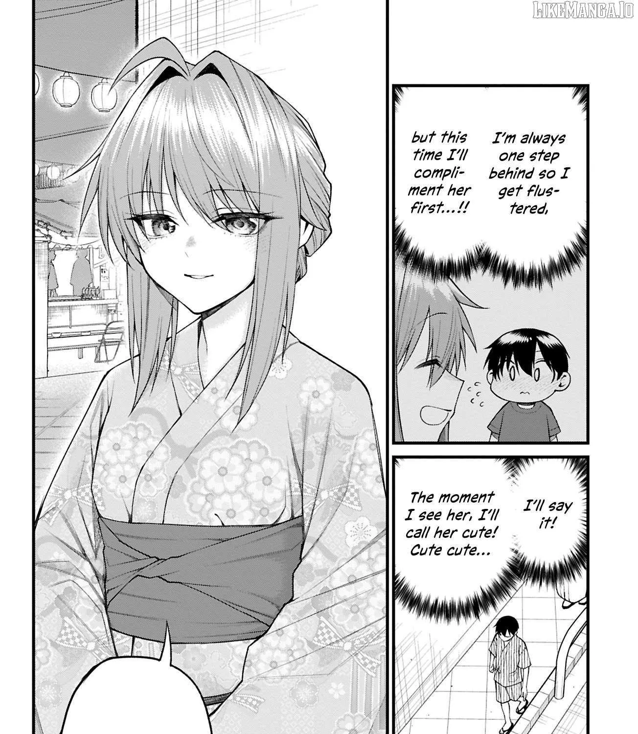 Read Akanabe-sensei Doesn