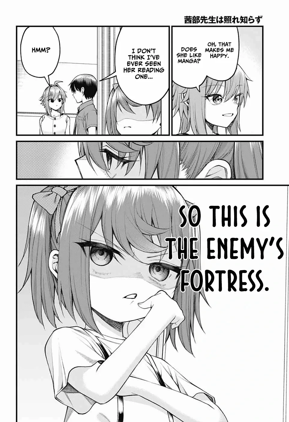 Read Akanabe-sensei Doesn