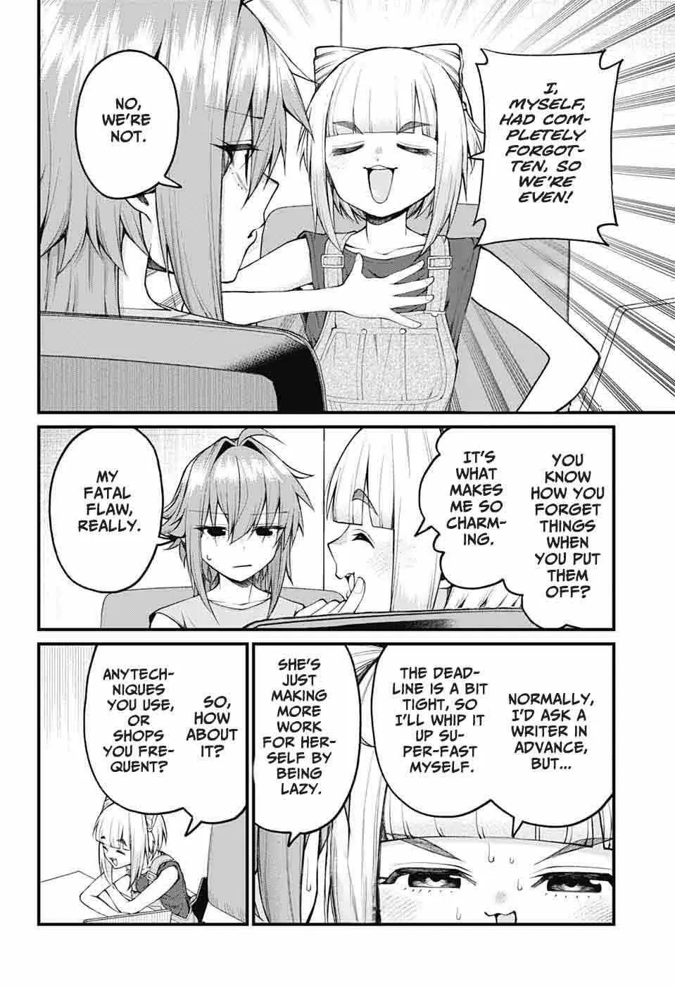 Read Akanabe-sensei Doesn