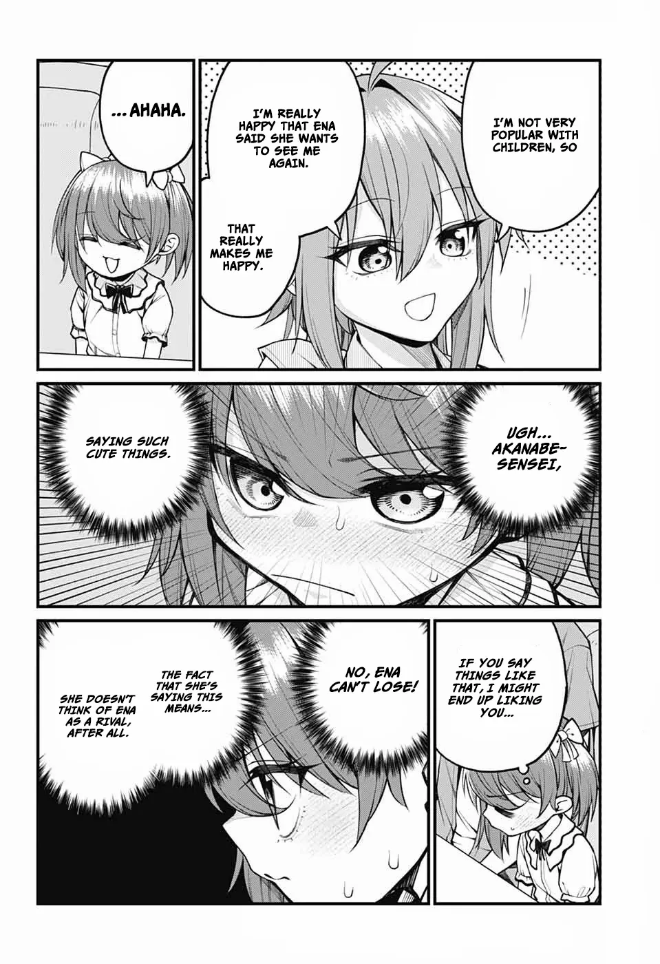 Read Akanabe-sensei Doesn