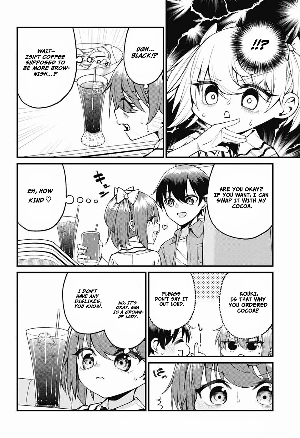 Read Akanabe-sensei Doesn