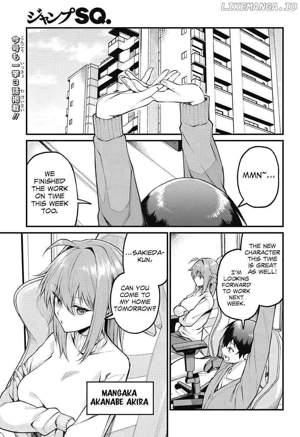 Read Akanabe-sensei Doesn