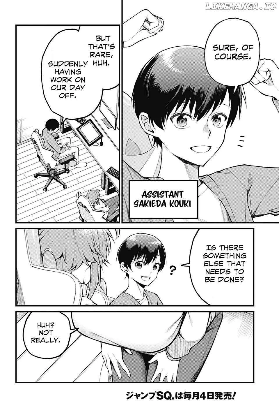 Read Akanabe-sensei Doesn
