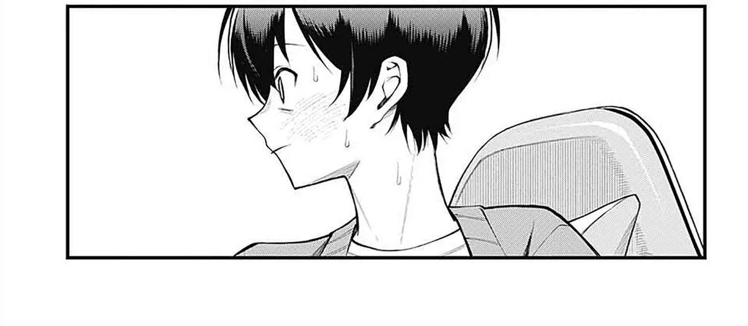 Read Akanabe-sensei Doesn