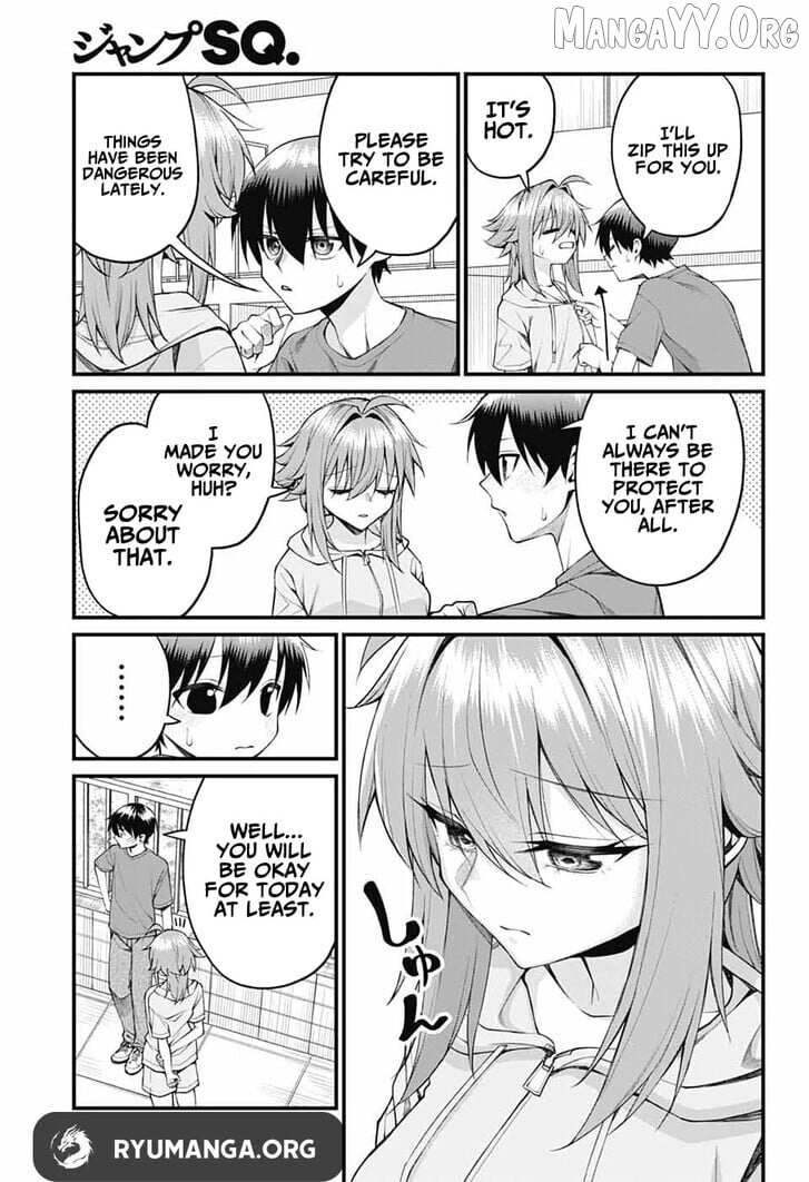 Read Akanabe-sensei Doesn