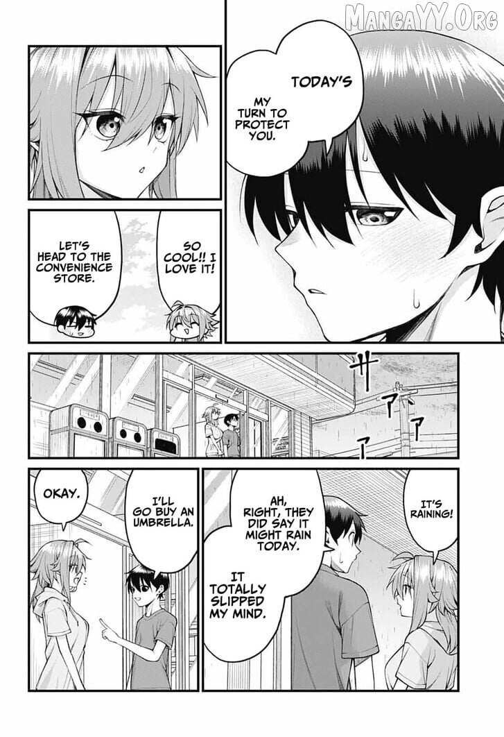 Read Akanabe-sensei Doesn