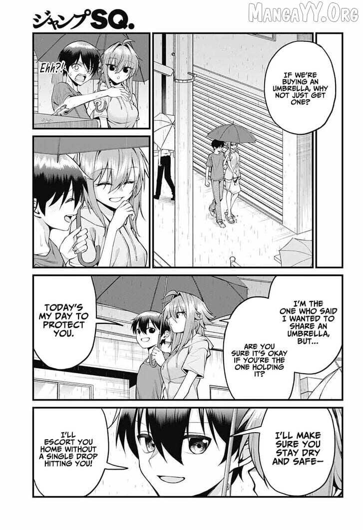 Read Akanabe-sensei Doesn