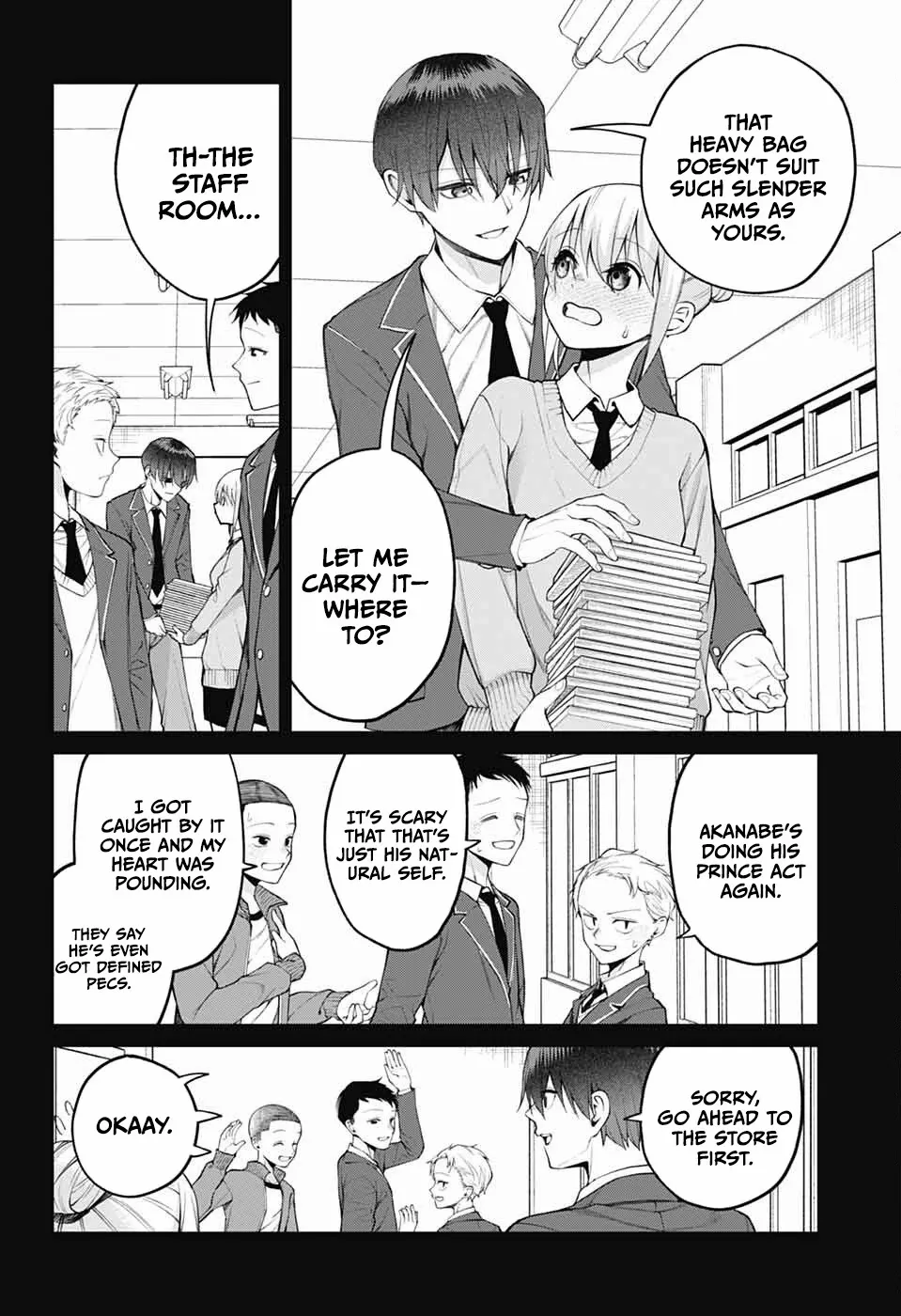 Read Akanabe-sensei Doesn