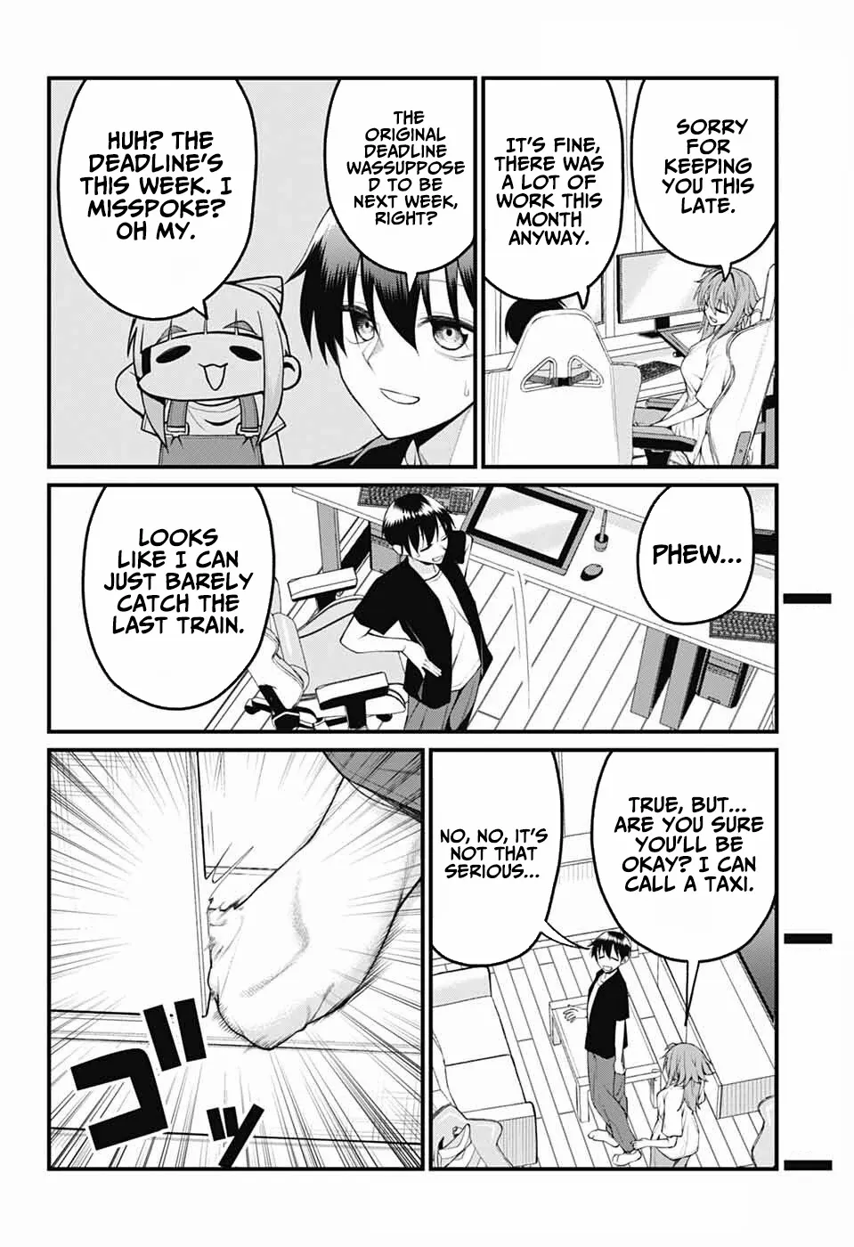 Read Akanabe-sensei Doesn