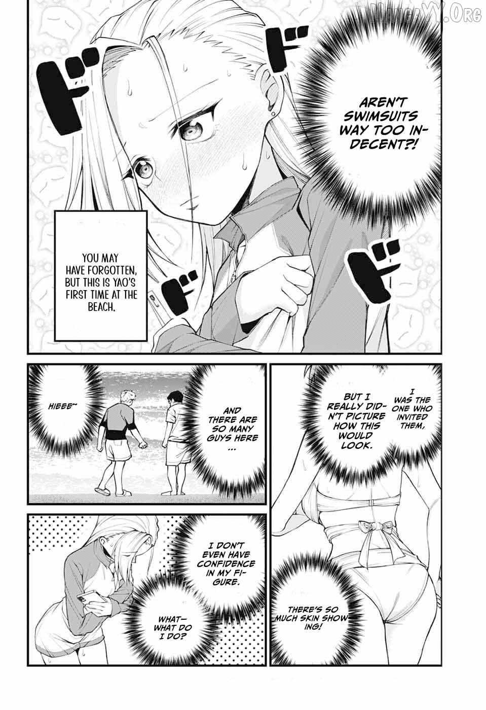 Read Akanabe-sensei Doesn
