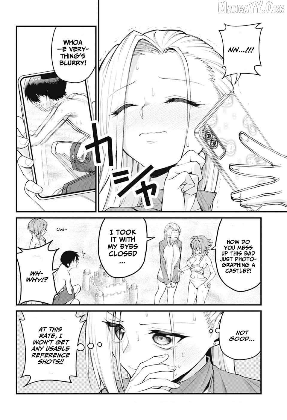 Read Akanabe-sensei Doesn
