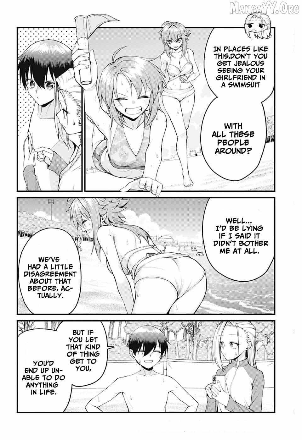 Read Akanabe-sensei Doesn