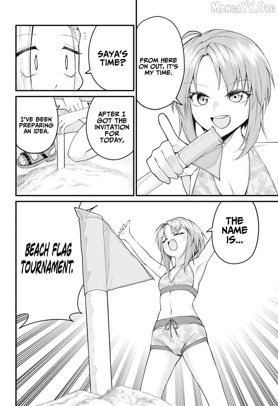 Read Akanabe-sensei Doesn
