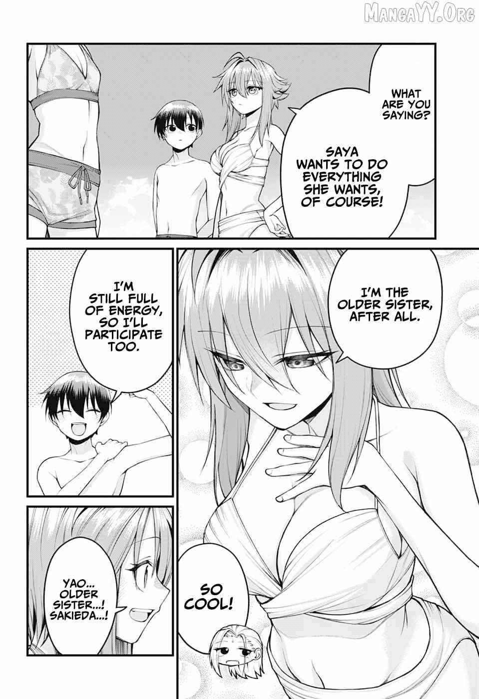 Read Akanabe-sensei Doesn