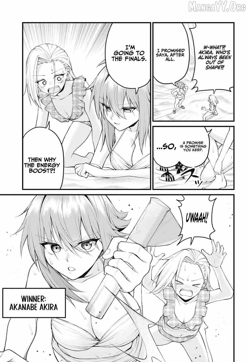 Read Akanabe-sensei Doesn