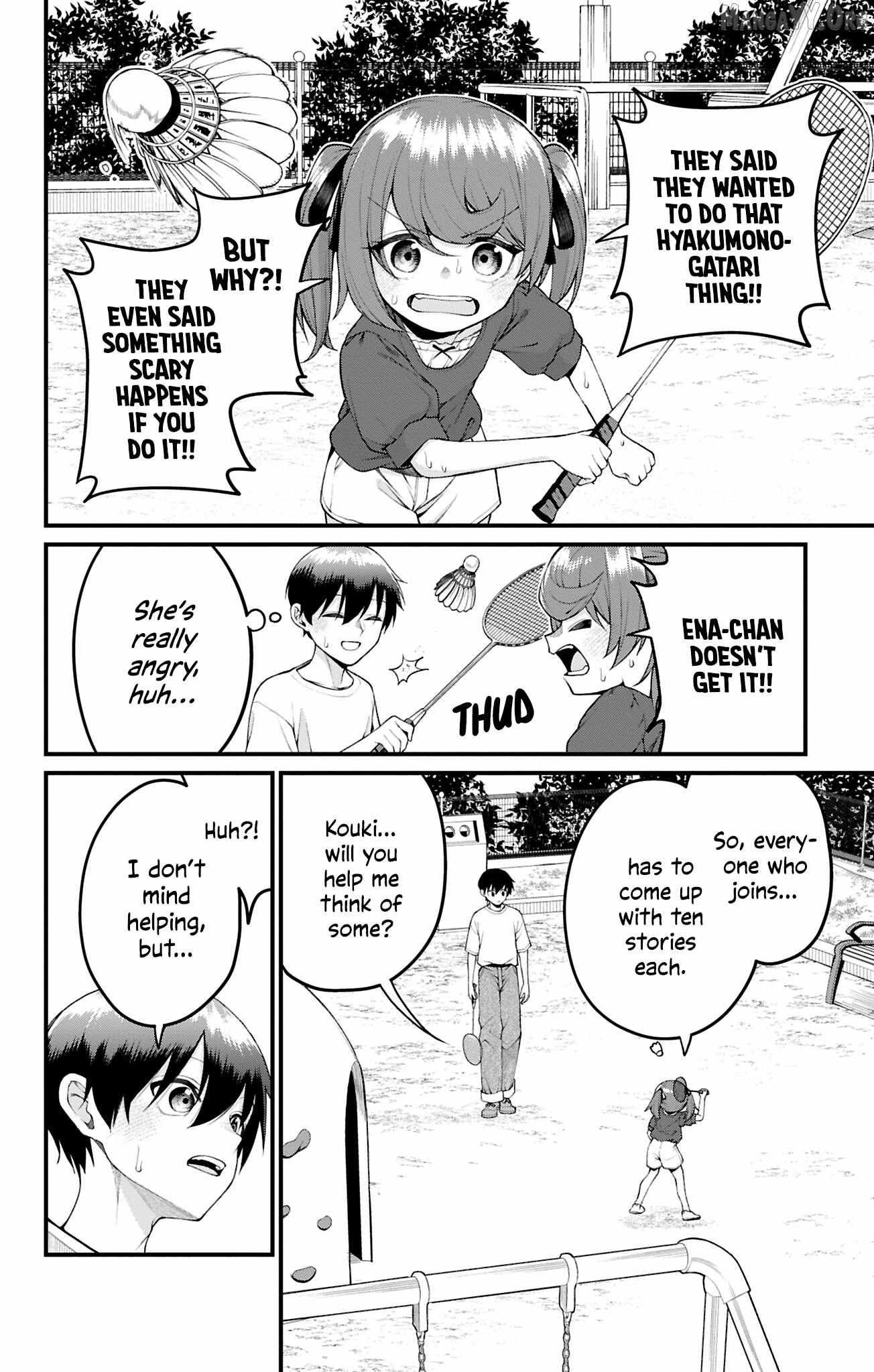 Read Akanabe-sensei Doesn