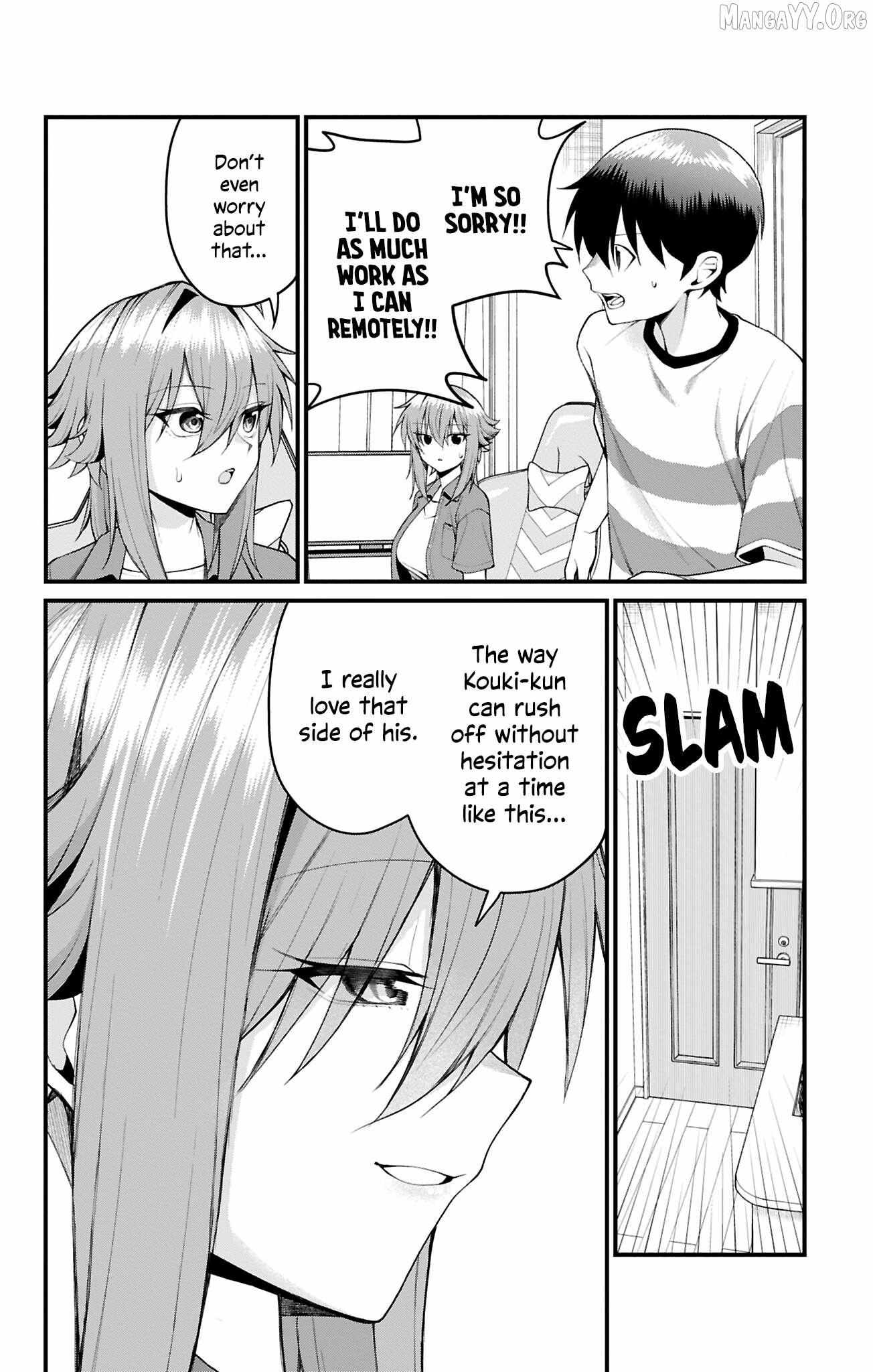 Read Akanabe-sensei Doesn