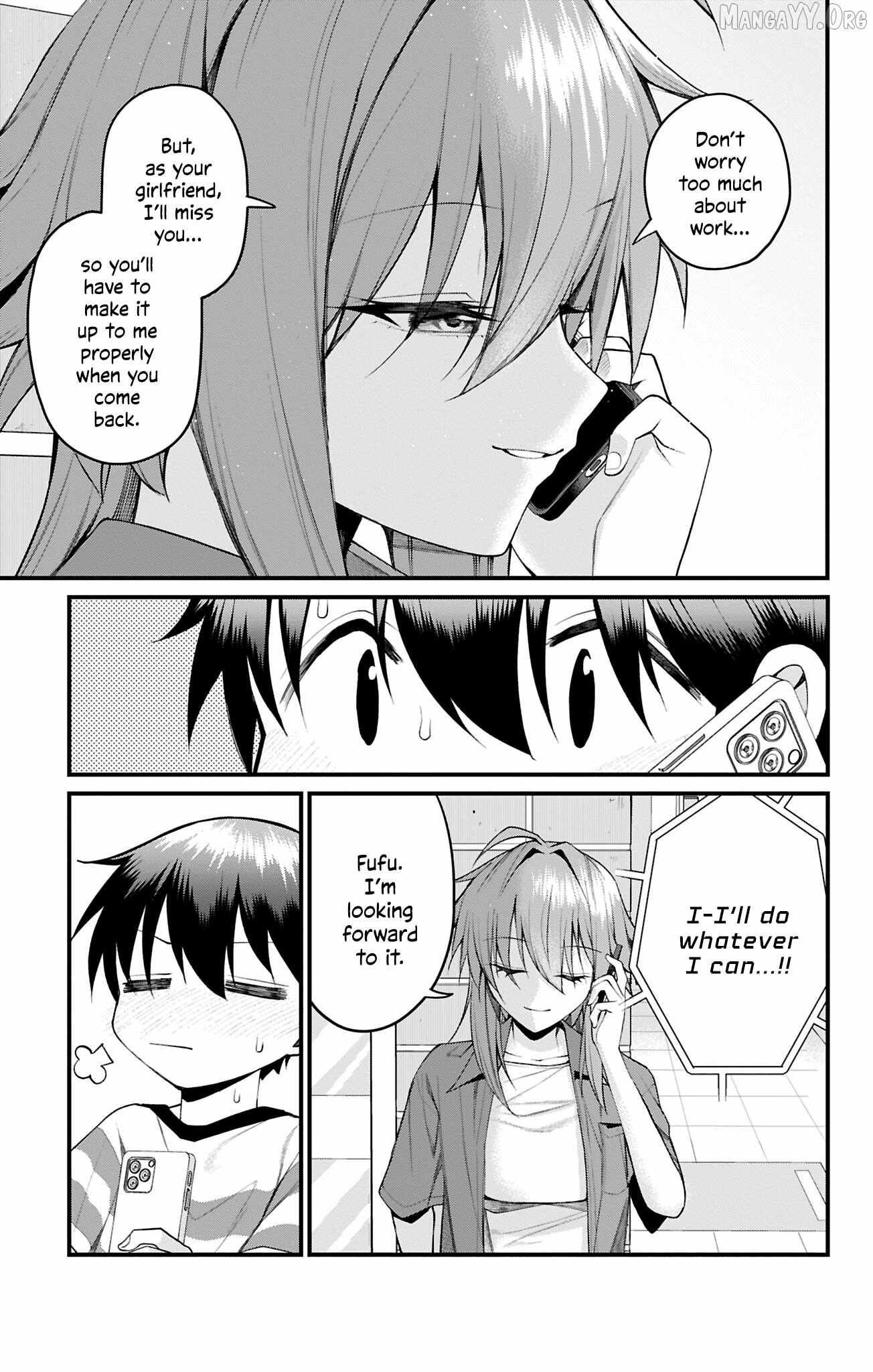Read Akanabe-sensei Doesn