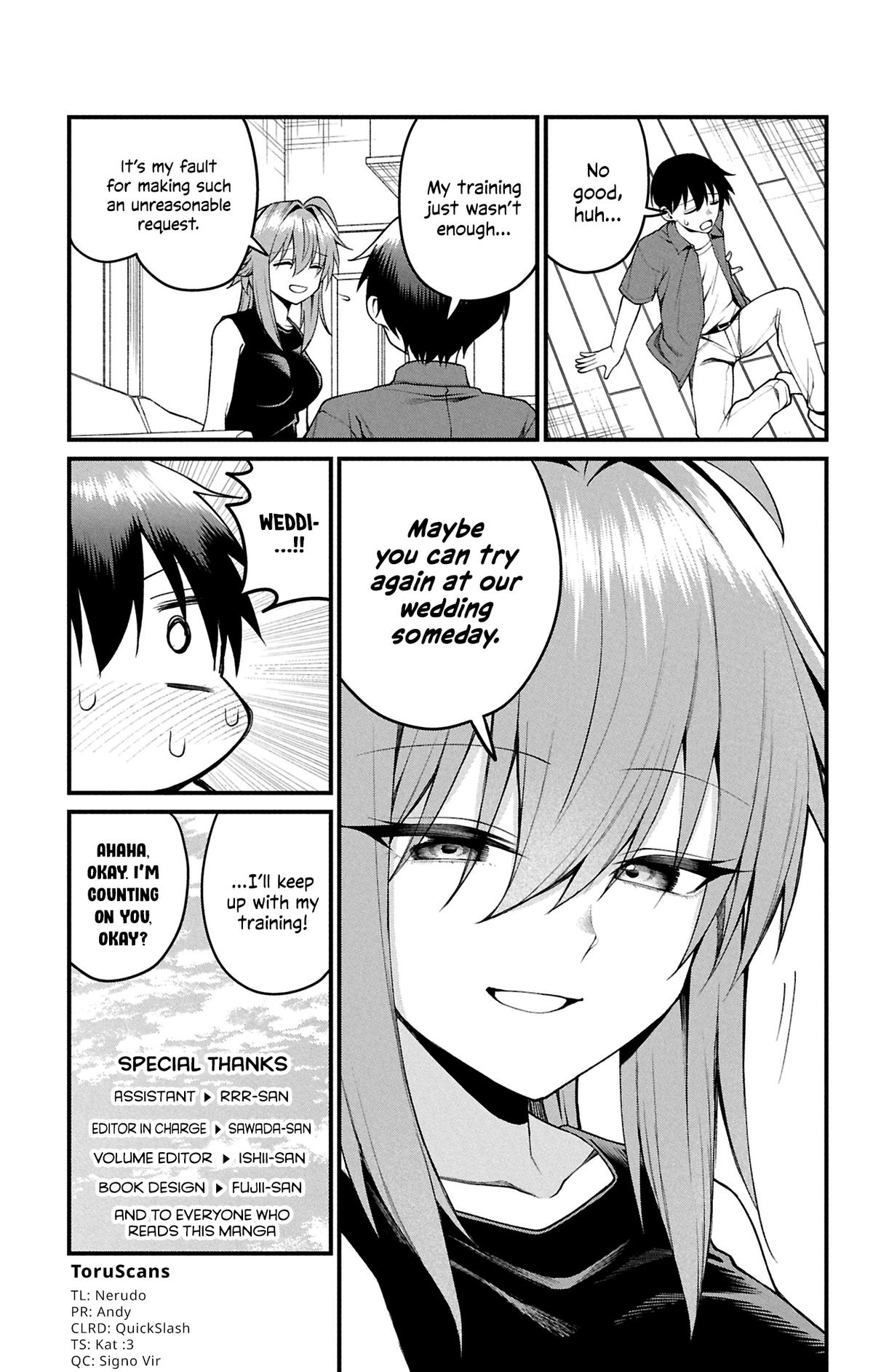 Read Akanabe-sensei Doesn