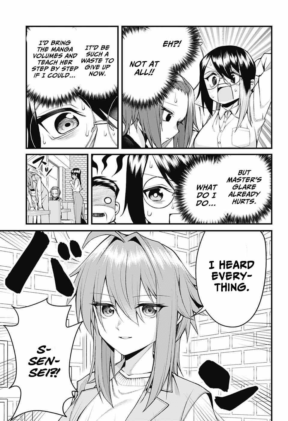 Read Akanabe-sensei Doesn