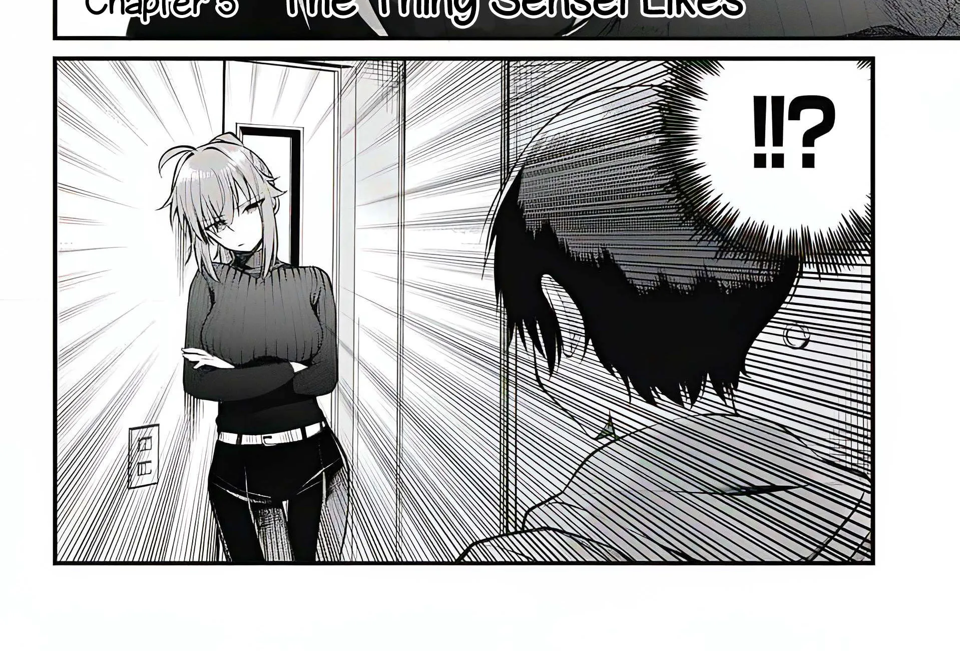 Read Akanabe-sensei Doesn