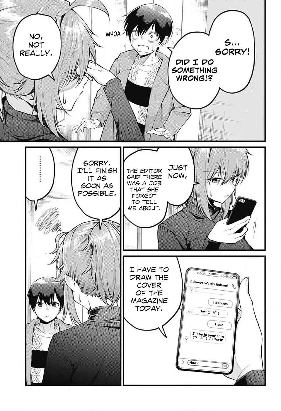 Read Akanabe-sensei Doesn