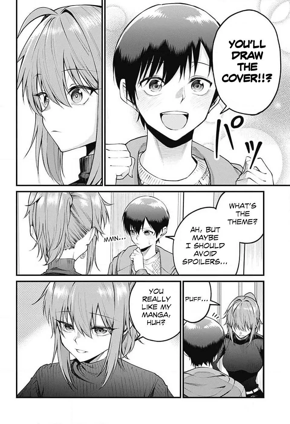 Read Akanabe-sensei Doesn
