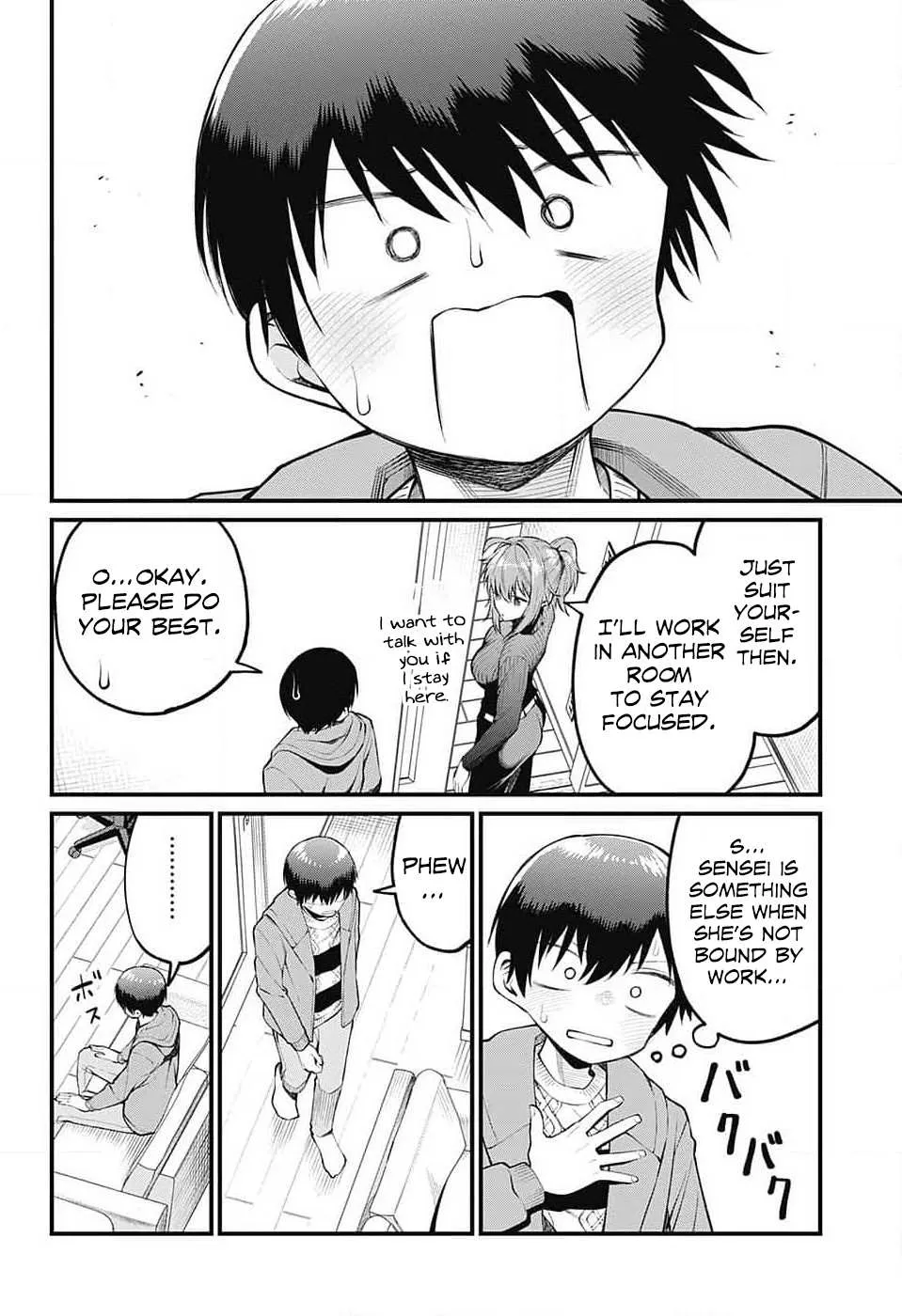 Read Akanabe-sensei Doesn