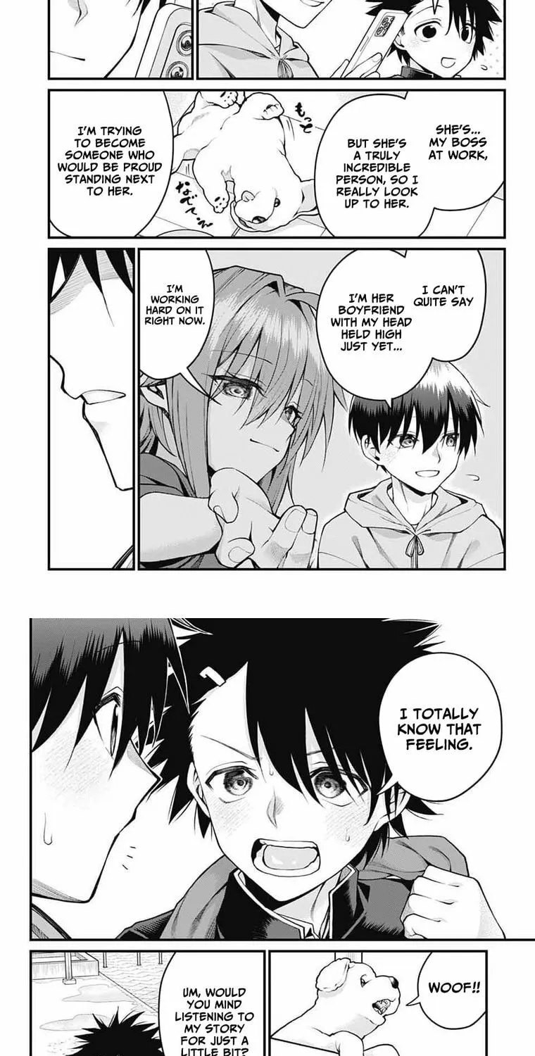 Read Akanabe-sensei Doesn