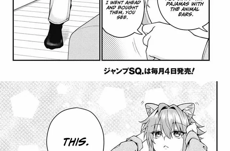 Read Akanabe-sensei Doesn