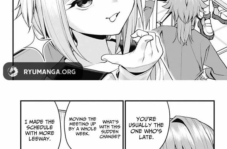 Read Akanabe-sensei Doesn