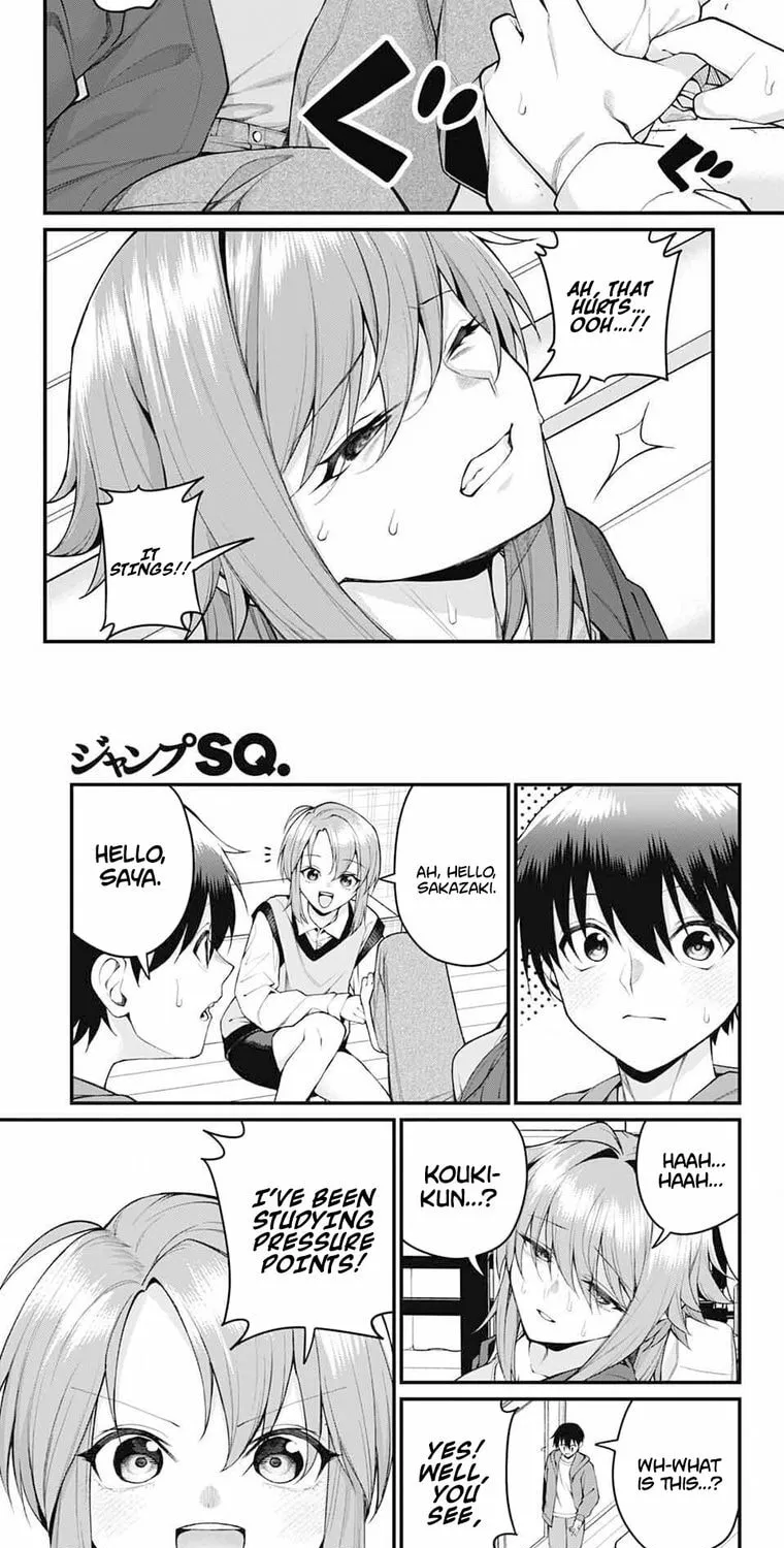 Read Akanabe-sensei Doesn