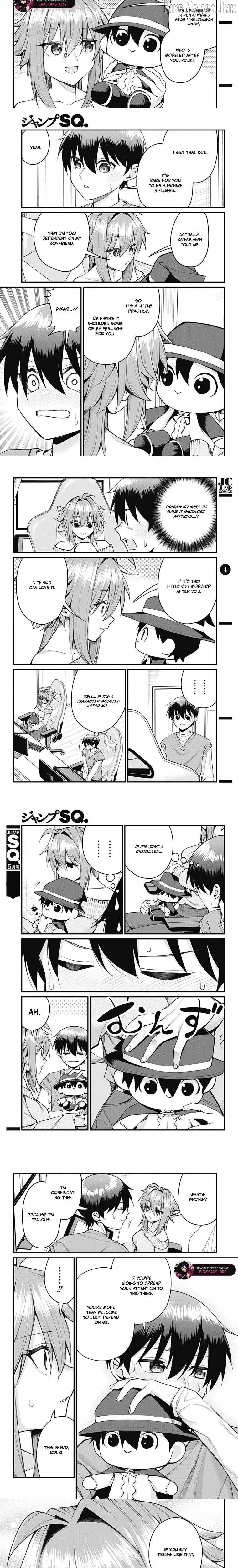 Read Akanabe-sensei Doesn