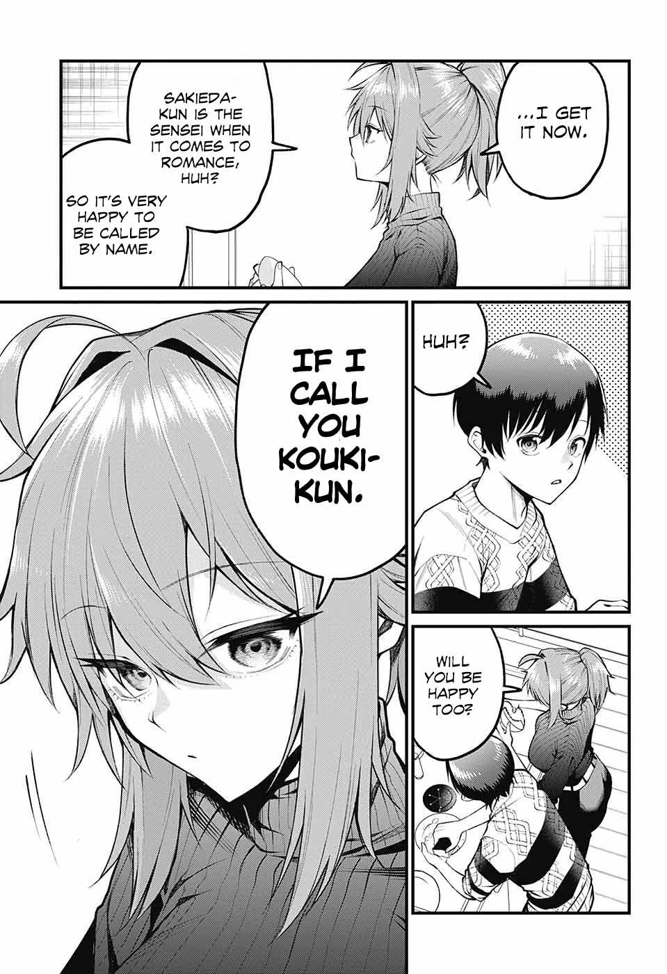 Read Akanabe-sensei Doesn