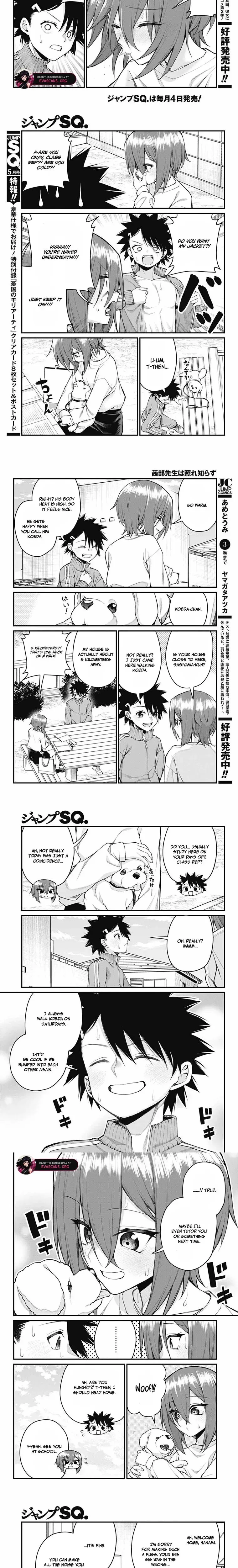 Read Akanabe-sensei Doesn