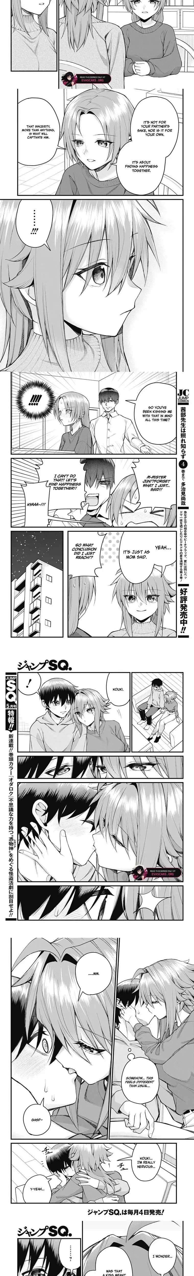 Read Akanabe-sensei Doesn