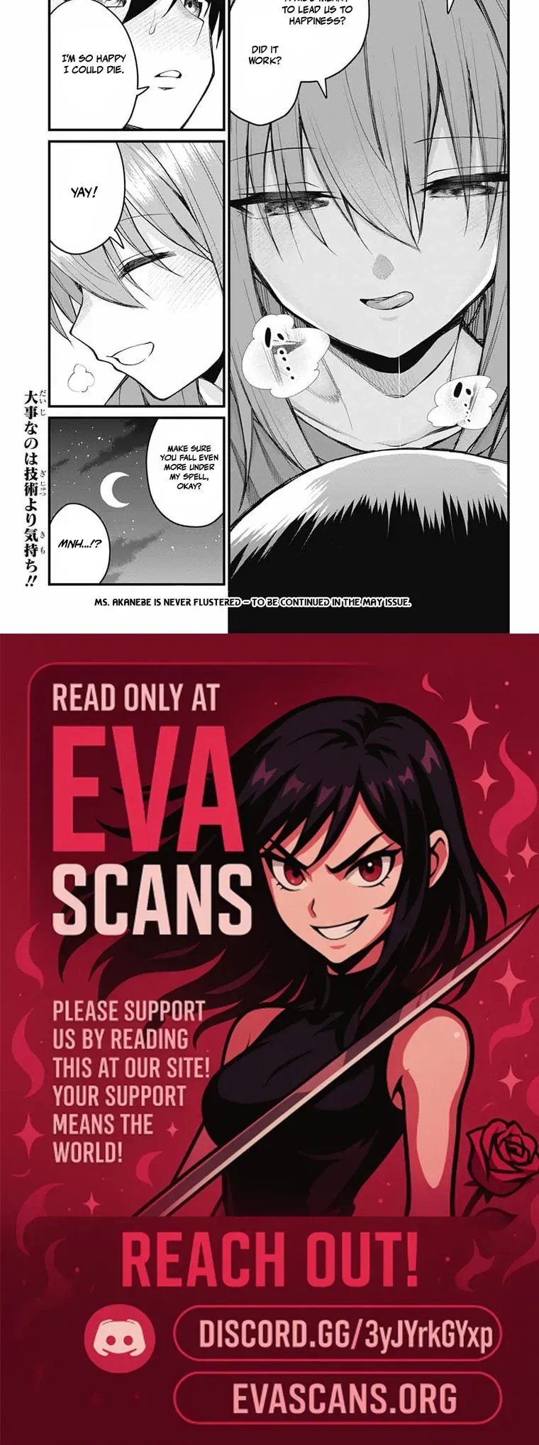 Read Akanabe-sensei Doesn