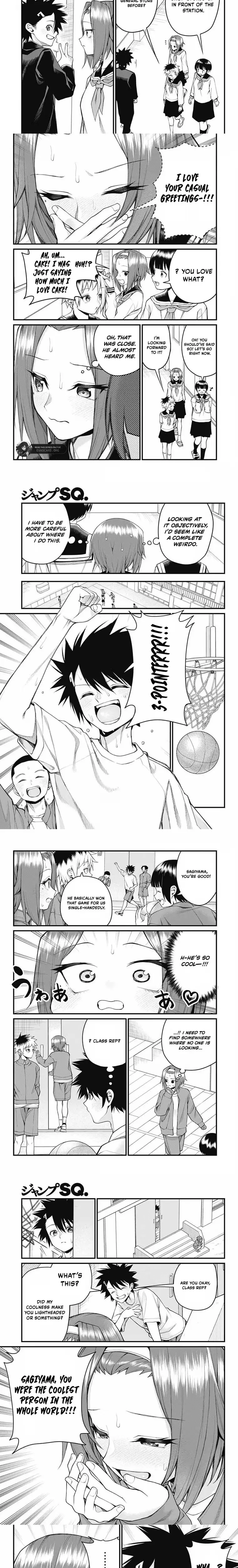 Read Akanabe-sensei Doesn