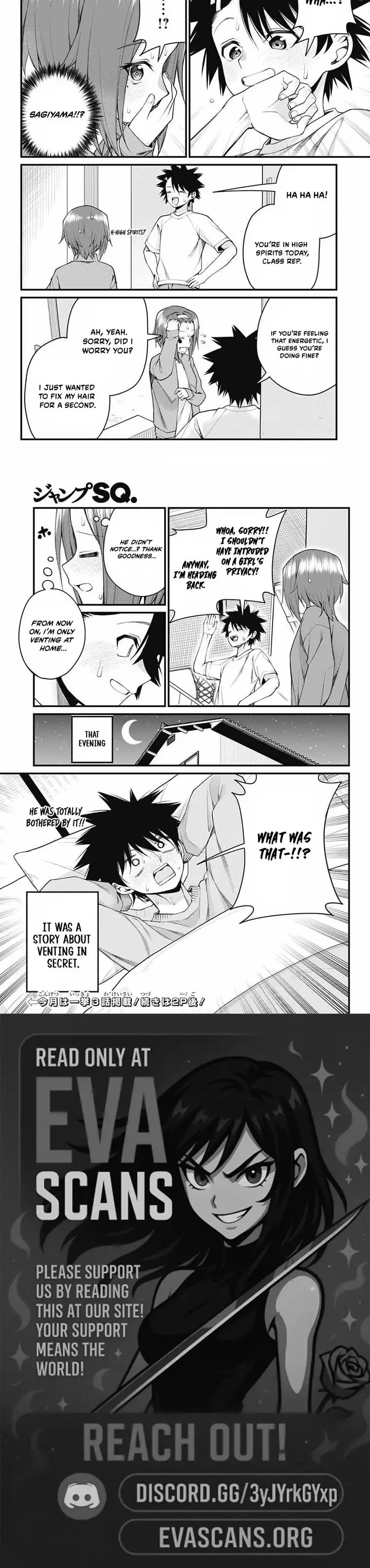 Read Akanabe-sensei Doesn