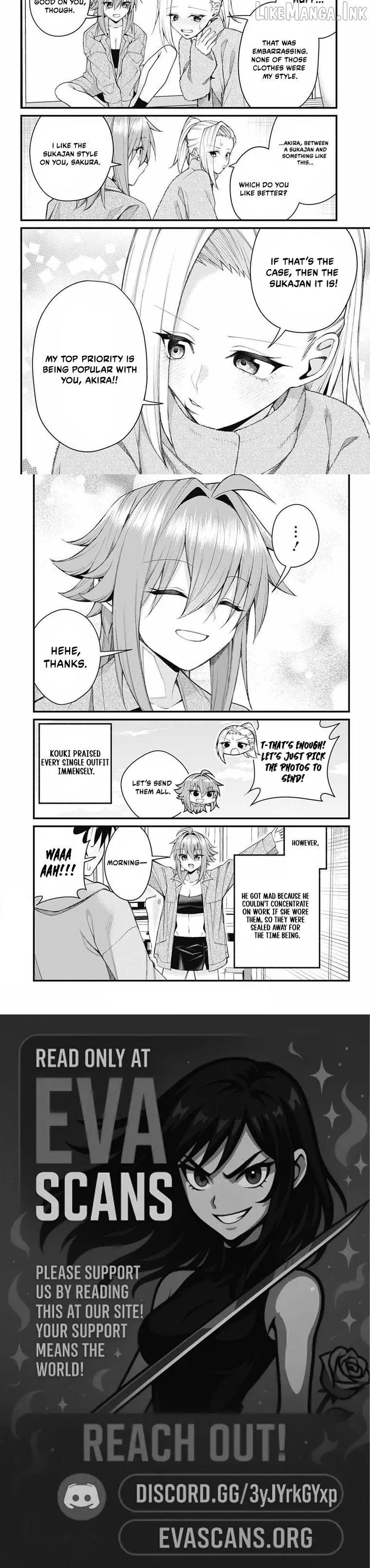 Read Akanabe-sensei Doesn