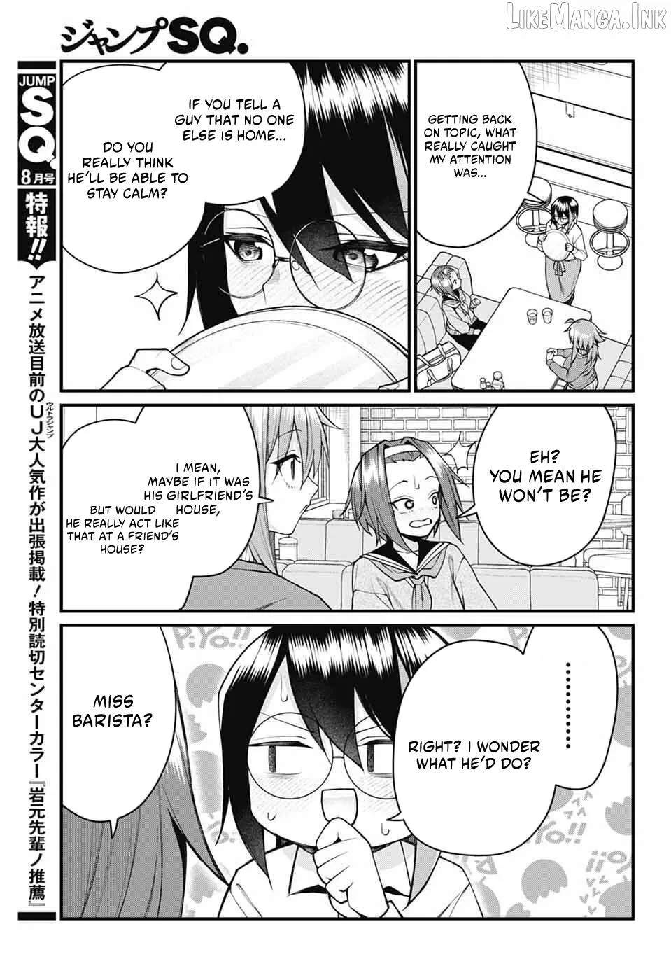 Akanabe-sensei Doesn't Know about Embarrassment Chapter 68 page 5 - 