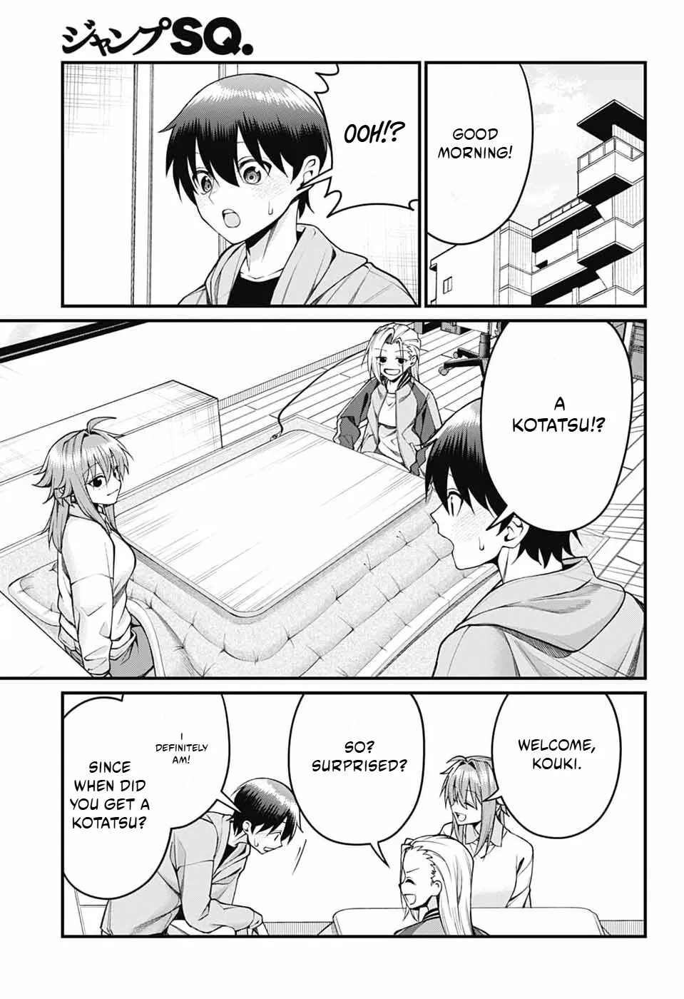 Akanabe-sensei Doesn't Know about Embarrassment Chapter 69 page 4 - 