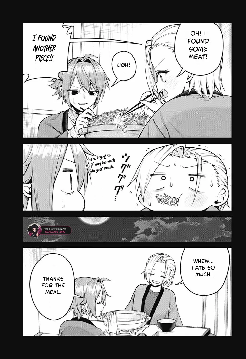 Akanabe-sensei Doesn't Know about Embarrassment Chapter 69 page 8 - 