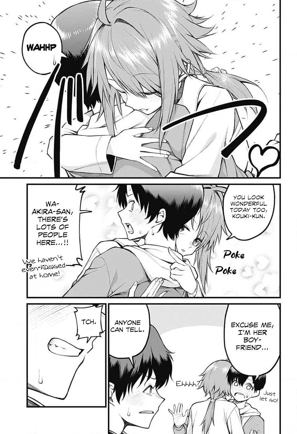 Read Akanabe-sensei Doesn
