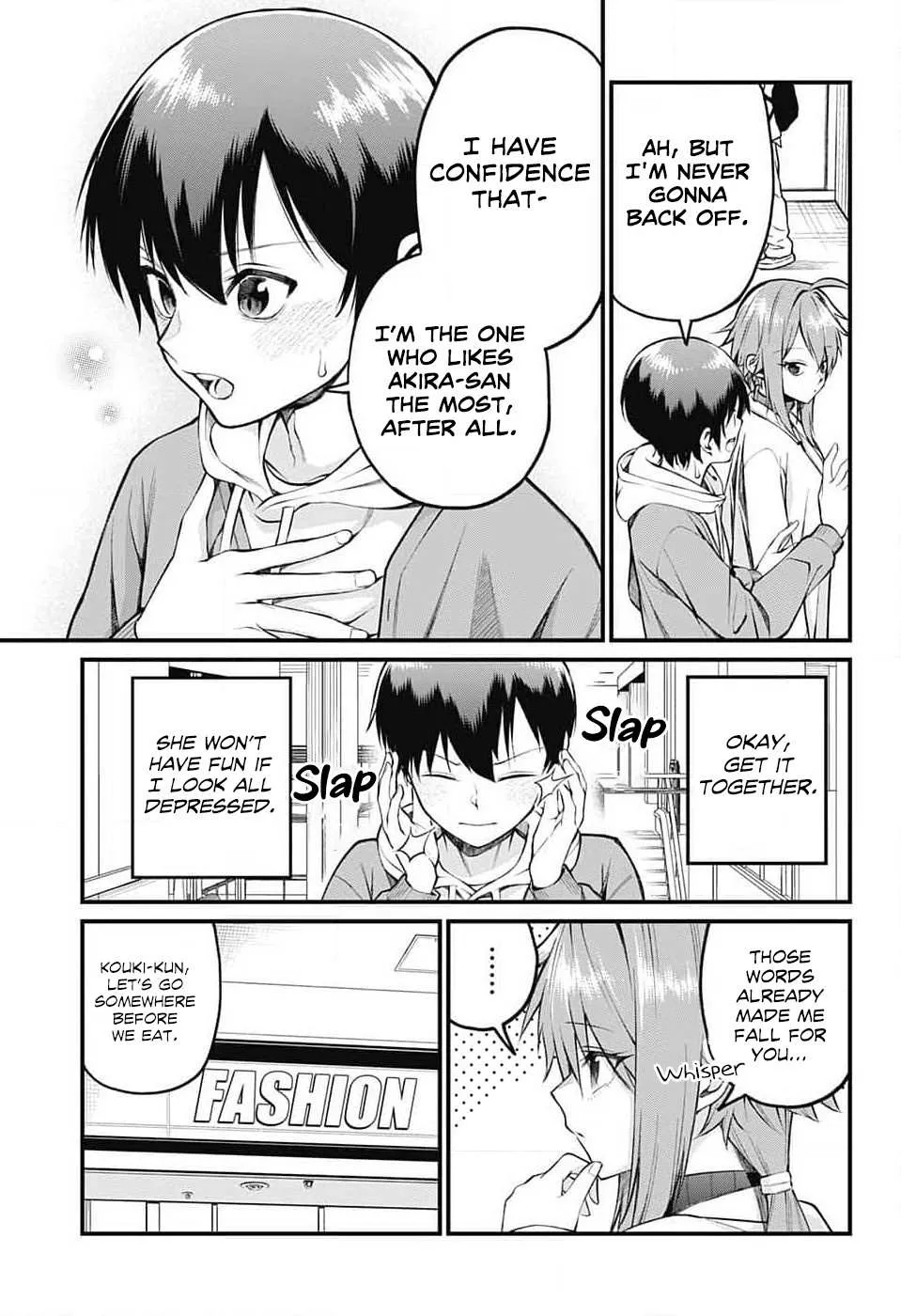 Read Akanabe-sensei Doesn