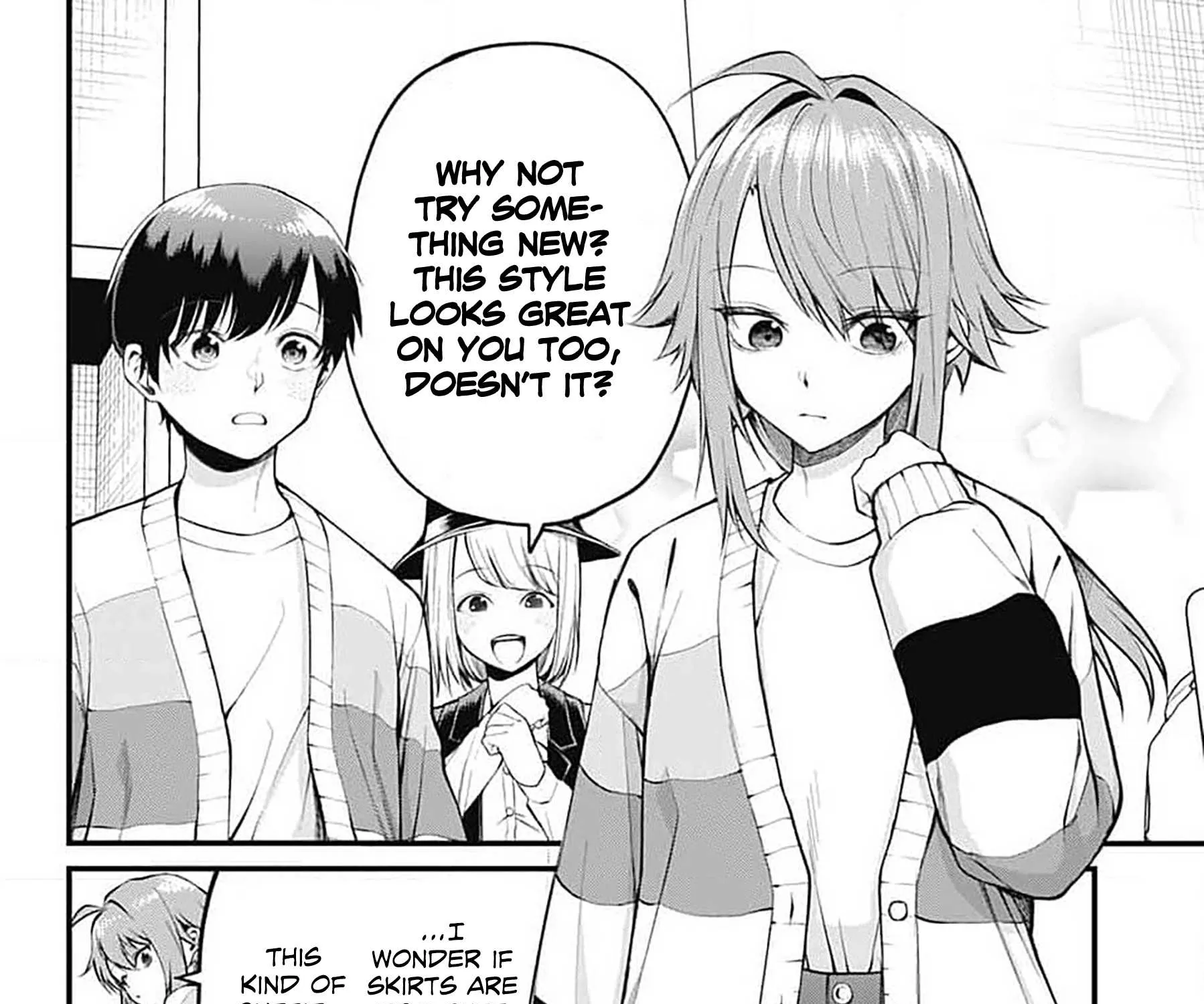 Read Akanabe-sensei Doesn